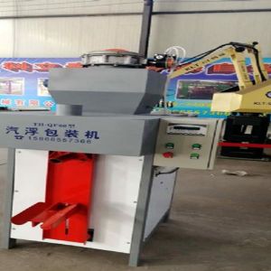 氣浮包裝機(jī) 廠家直銷！